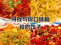 -七里香餐厅(都市印象店)