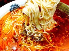 担担面-自贡盐帮菜·玩辣餐厅(樱花园西街店)