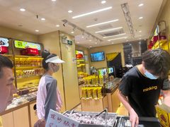 -粒上皇(人民南二路店)