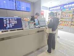 -网鱼电竞(杨浦中原店)