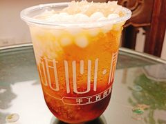 -甜心闲生传统手工冰粉(太古里店)