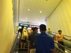 -百佳永辉超市(东城万达店)