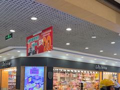 -小杨生煎(南汇欧尚店)