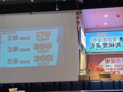 -里岛烤鱼(东港凯虹广场店)