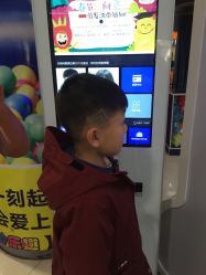 -童剪儿童理发(泛悦mall北都店)