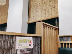 -7017浙菜•建德味(中财店)