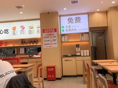 -小木屋拌饭(沈阳中街大悦城店)