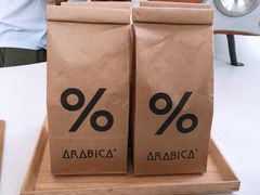 -% Arabica阿拉比卡咖啡(深圳湾万象城店)