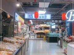-家乐福(古北店)