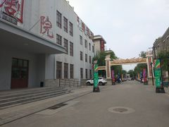 -1970南湖影视基地(建设南路店)