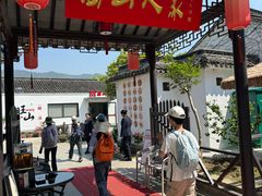 -西山人家·二十年老字号农家菜(旺山店)