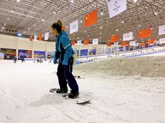 -绍兴启迪乔波冰雪世界