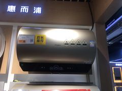 -苏宁易购(Suning Pro北京回龙观店)