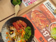 -吉野家(维明街店)