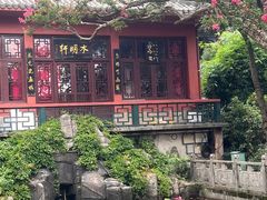 -黔灵山公园