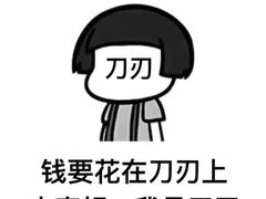 -金沙汤泉·足道洗浴汗蒸
