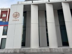 -北京三里屯CHAO酒店