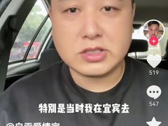 -约翰·菲茨杰拉德·肯尼迪国际机场