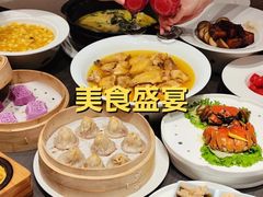 -望乡楼上海菜(日月光店)