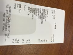 汉堡王(118广场店)-汉堡王(上海118广场店)