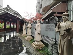 -东西巷
