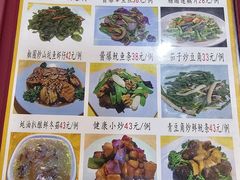 -合力居·生记路边鸡(北京路店)