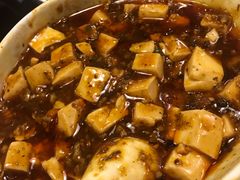 麻婆豆腐-付掌柜在成都·热炒砂锅集(金禾店)