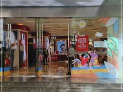 -茂业百货(东门店)