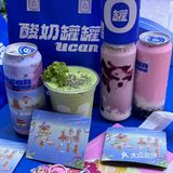 喝到了！喝到了！泉州首家罐罐酸奶终于开啦🥹