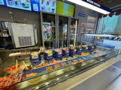-溪边姑娘·拉丝酸奶水果捞(春熙路店)