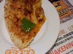 -牛男手造(地铁天虹店)