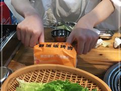 -麻蒲碳烤肉(远景路1号店)