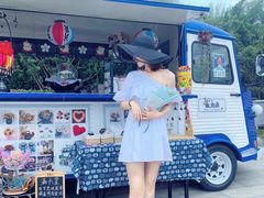 -海尔世界家电博物馆