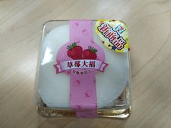 -7-ELEVEn(古美店)