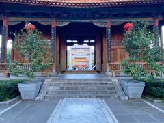 -大理文庙(大理古城)