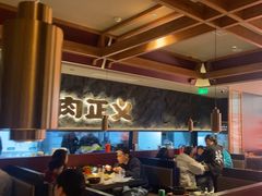 -谷牛日式烤肉(宝山U天地店)