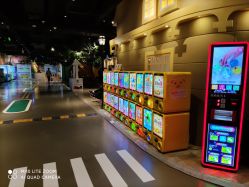 -点点梦想城(鑫苑都汇店)