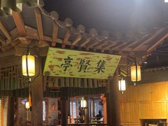 -东道煮牛肉火锅(东盛大街店)