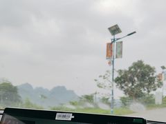 -通灵大峡谷