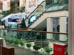 -旺顺阁鱼头泡饼(小红门店)