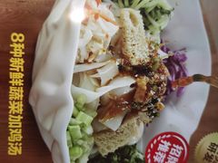 西贝面筋-西贝(吴江路湟普汇店)
