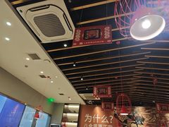 -八合里潮汕鲜牛肉火锅(上海汇智广场店)