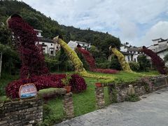 -新安江山水画廊风景区