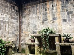 -清漾毛氏文化村