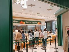 门面-泸溪河桃酥(西直门凯德店)