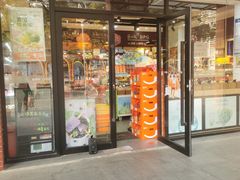 -来伊份(星湖街店)