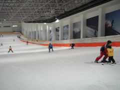 -绍兴启迪乔波冰雪世界