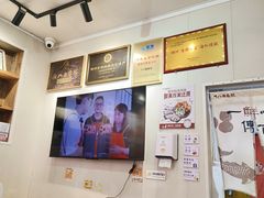 -非遗·十八曲鱼饺(西马总店)