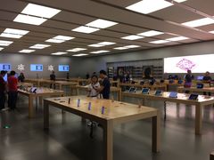 -Apple零售店(深圳益田假日广场店)