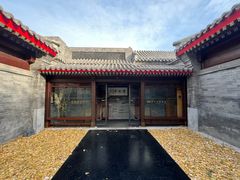 -京兆尹(雍和宫店)